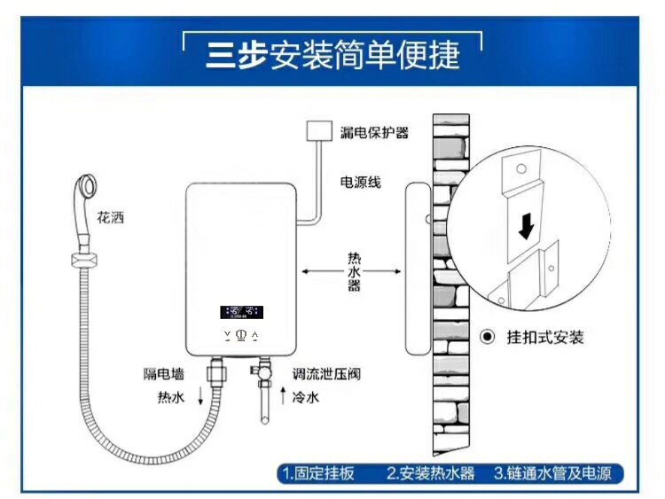 BJ01安装图 .jpg
